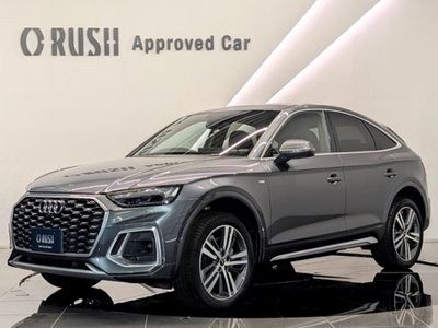 AUDI Q5 SPORTBACK - 8