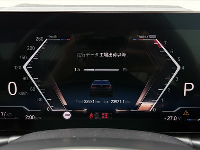 2023 BMW 3 SERIES thumbnail 19