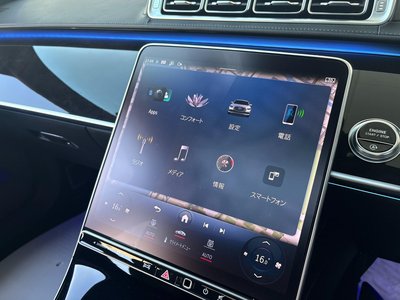 صورة مصغرة 40 لـ 2023 Mercedes-BENZ S-CLASS