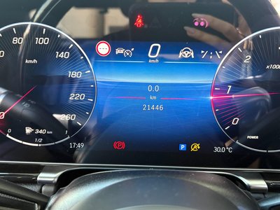 صورة مصغرة 21 لـ 2023 Mercedes-BENZ S-CLASS