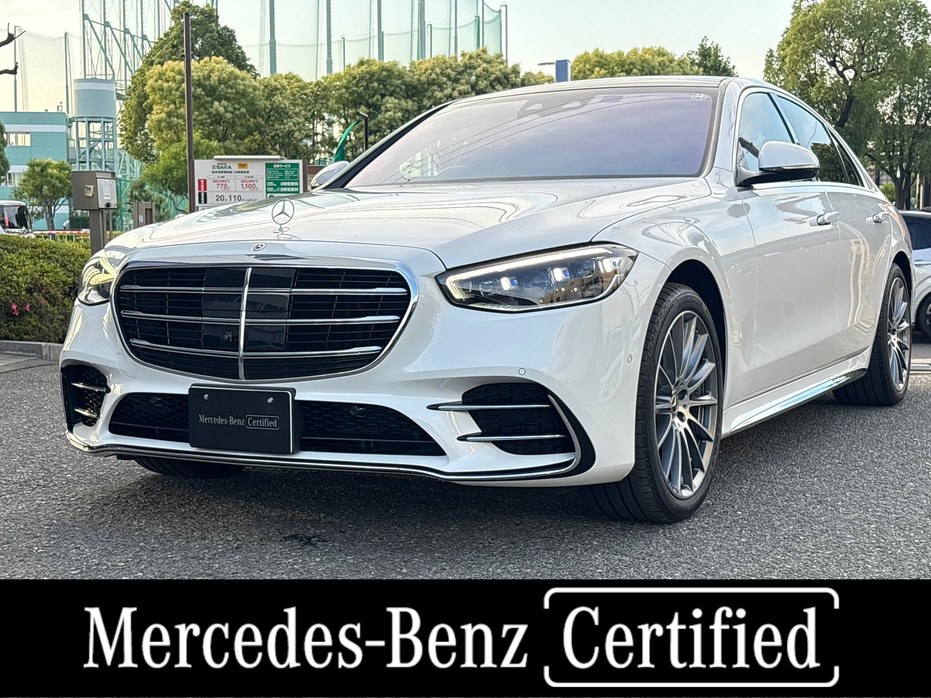 صورة 1 لـ 2023 Mercedes-BENZ S-CLASS