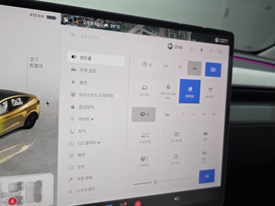 2025 Tesla MODEL Y — миниатюра 26
