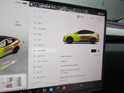 2025 Tesla MODEL Y — миниатюра 11