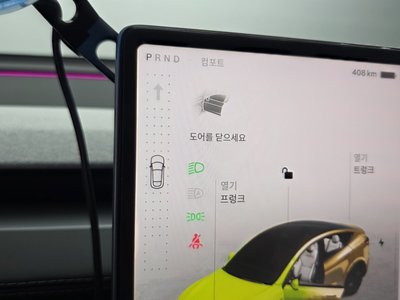 2025 Tesla MODEL Y — миниатюра 12