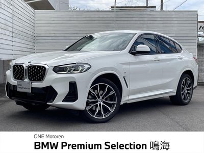 BMW X4 - 1