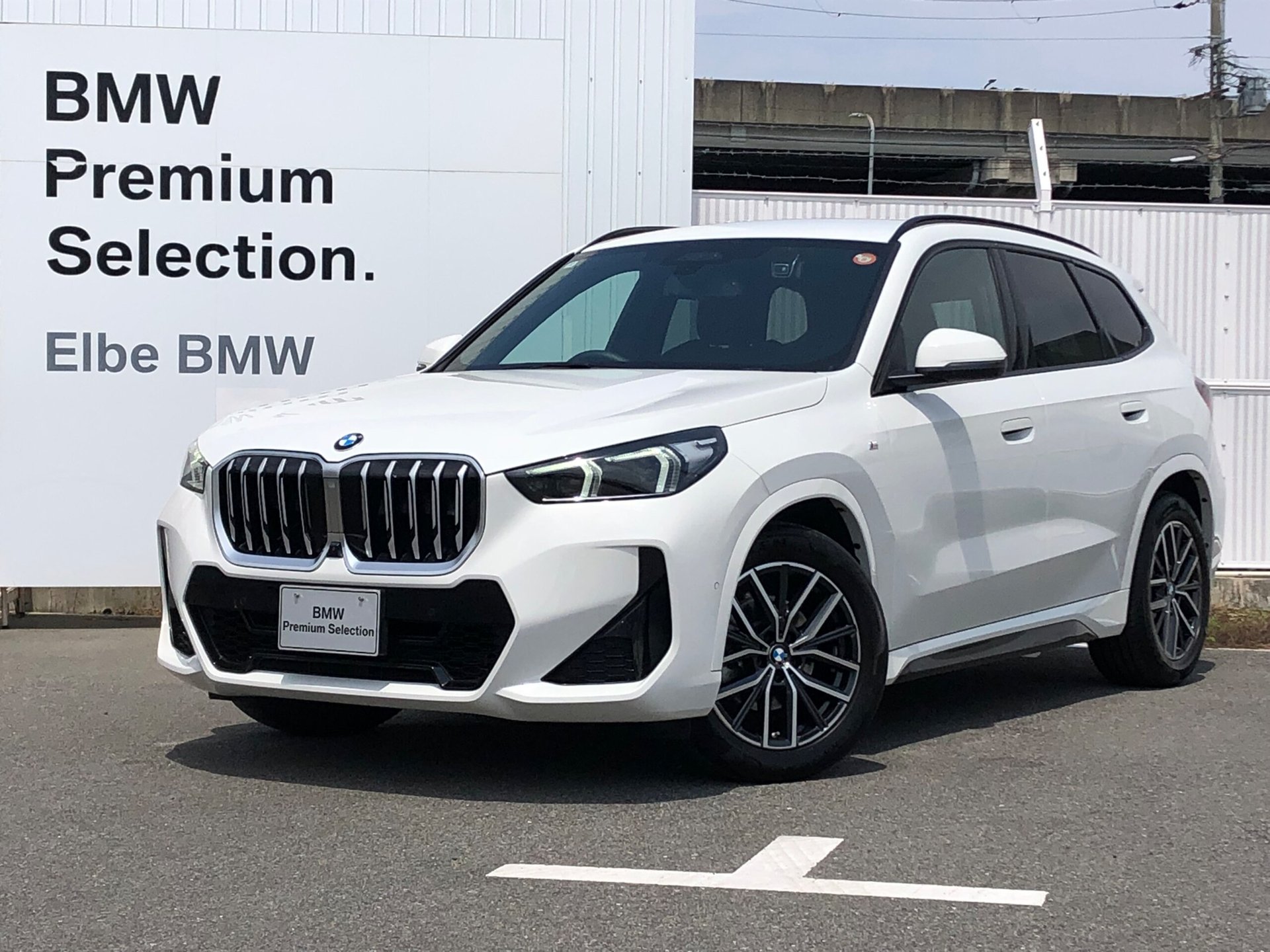 BMW X1 - View 1