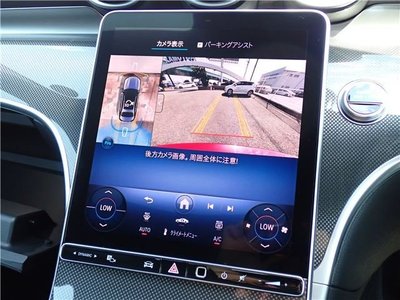 2025 Mercedes-BENZ C-CLASS 缩略图 24