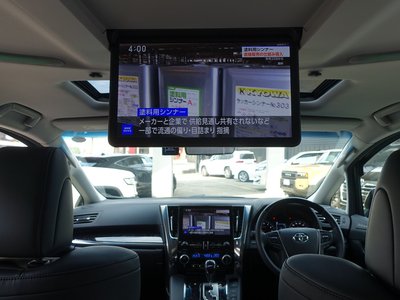 صورة 2 لـ 2023 TOYOTA ALPHARD