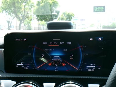 2023 Mercedes-BENZ A-CLASS AMG — миниатюра 67