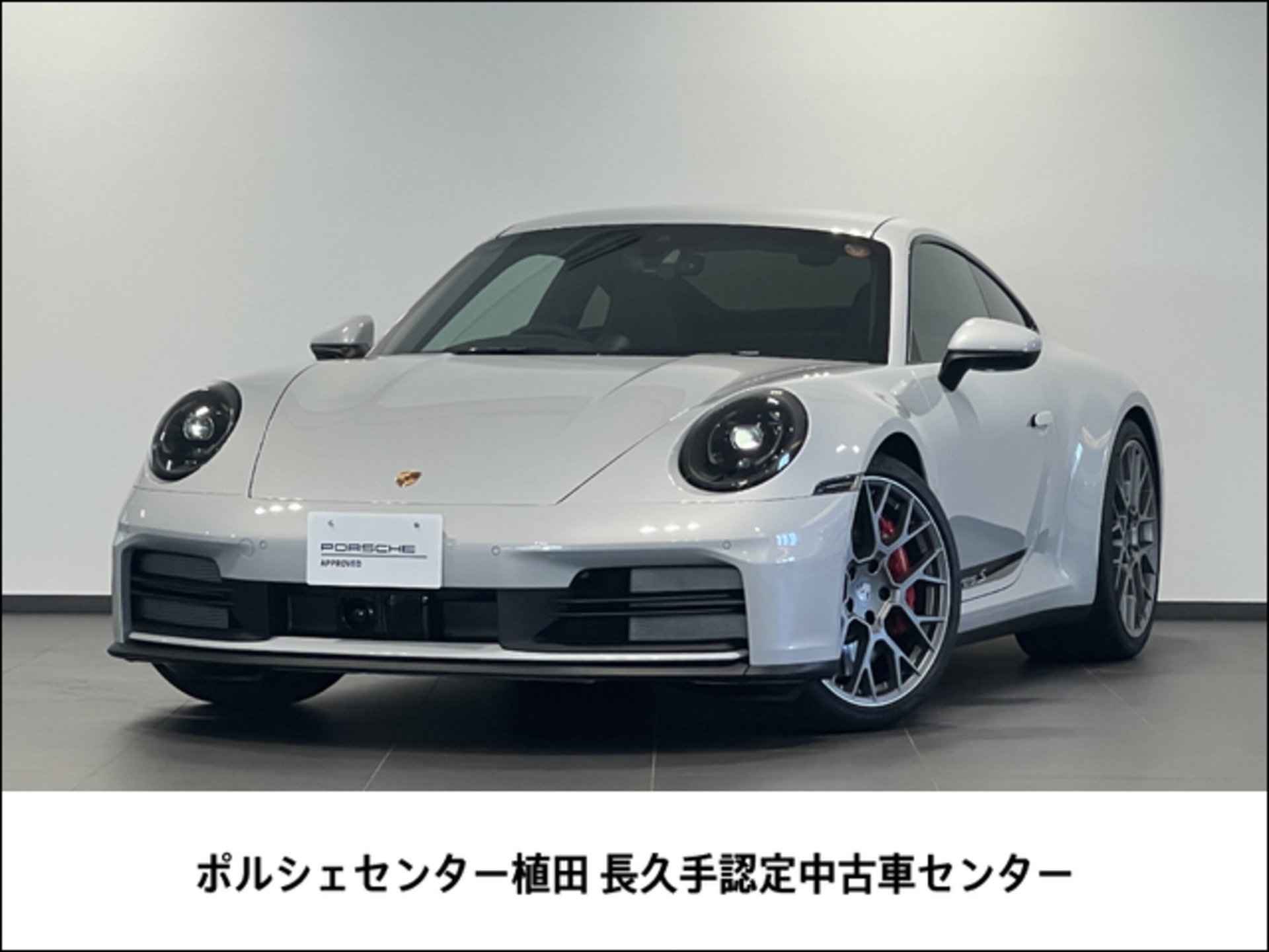 PORSCHE 911 - View 1