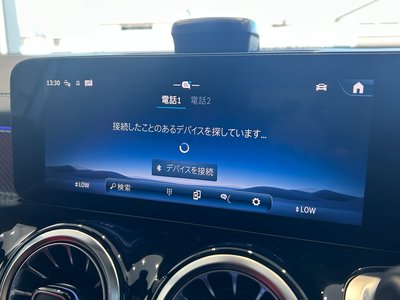 2025 Mercedes-BENZ GLB 缩略图 38
