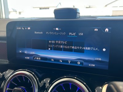 2025 Mercedes-BENZ GLB 缩略图 40