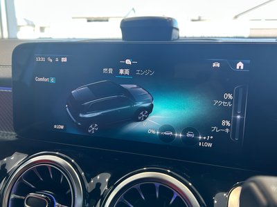 2025 Mercedes-BENZ GLB 缩略图 44