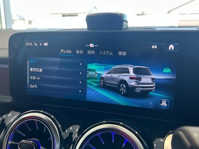 2025 Mercedes-BENZ GLB 缩略图 45