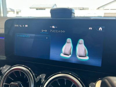 2025 Mercedes-BENZ GLB 缩略图 42