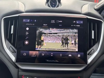 2023 Maserati MASERATI GHIBLI — миниатюра 45