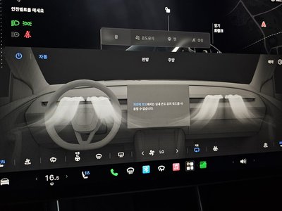 2025 Tesla MODEL Y 缩略图 30