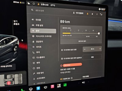 2025 Tesla MODEL Y 缩略图 24