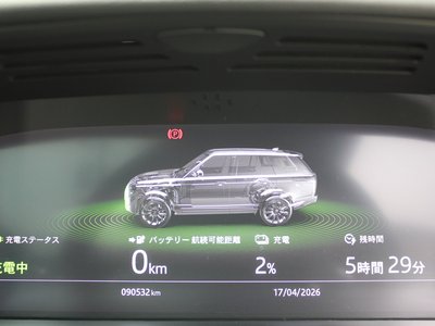 صورة مصغرة 78 لـ 2021 LAND Rover RANGE ROVER