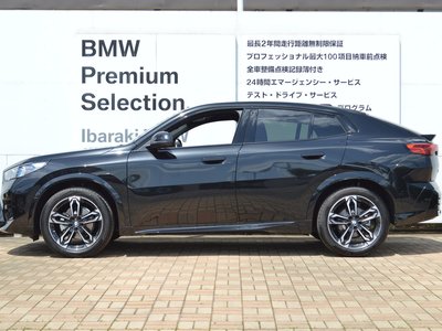 BMW X2 - 7