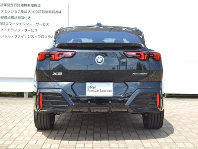BMW X2 - 8