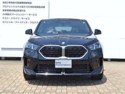 BMW X2 - 6