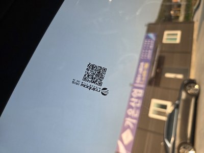 2020 Mercedes-BENZ S-CLASS 缩略图 17