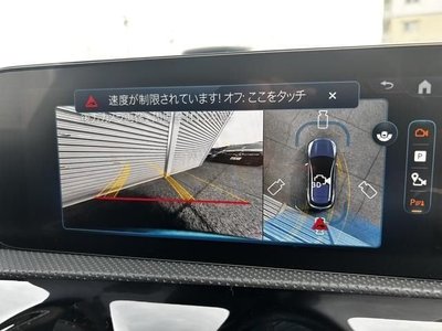 MERCEDES-BENZ CLA - 7