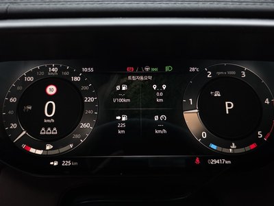 صورة مصغرة 11 لـ 2023 LAND Rover RANGE ROVER SPORT