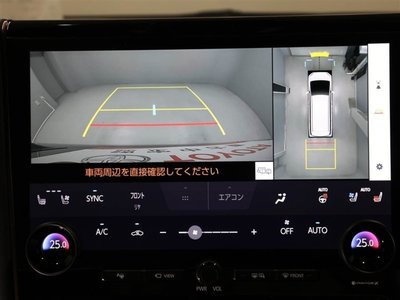 صورة مصغرة 23 لـ 2025 TOYOTA ALPHARD