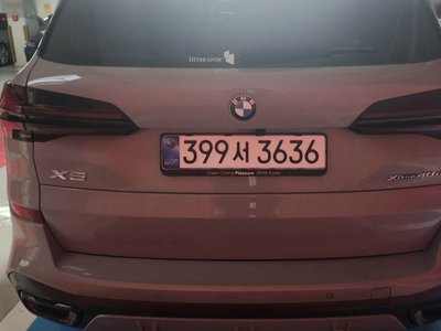 صورة 7 لـ 2026 BMW X5