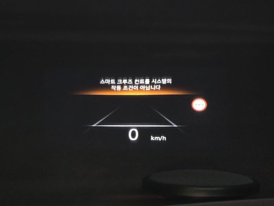 2022 Genesis G80 (RG3) thumbnail 17