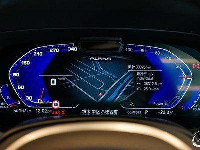 2022 BMW X6 缩略图 37
