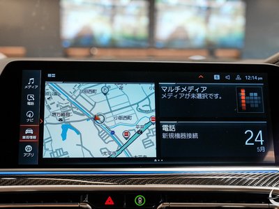 2022 BMW X6 缩略图 81