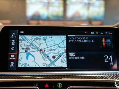 2022 BMW X6 缩略图 80