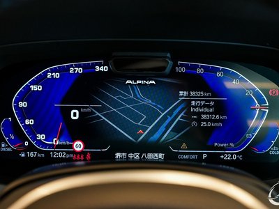 2022 BMW X6 缩略图 36