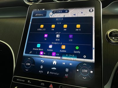 2025 Mercedes-BENZ GLC AMG 缩略图 54