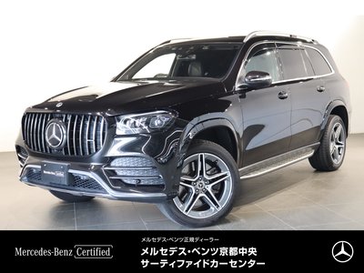 MERCEDES-BENZ GLS - 2