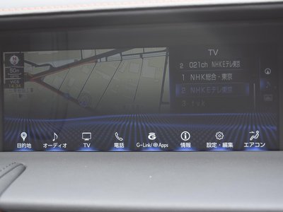 صورة مصغرة 60 لـ 2020 Lexus LC