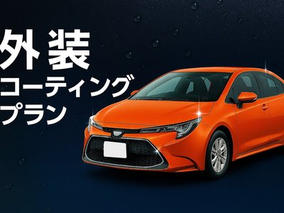 صورة مصغرة 75 لـ 2020 Lexus LC