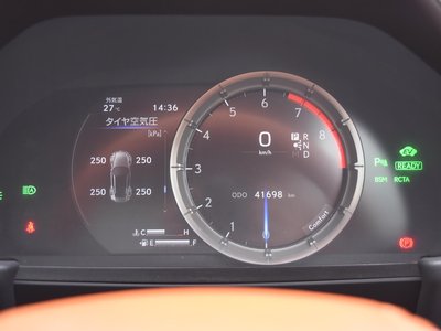 صورة مصغرة 37 لـ 2020 Lexus LC