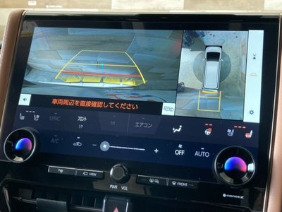 2023 Toyota VELLFIRE 缩略图 69