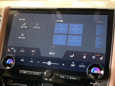 2023 Toyota VELLFIRE 缩略图 73