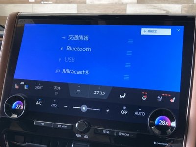 2023 Toyota VELLFIRE 缩略图 72