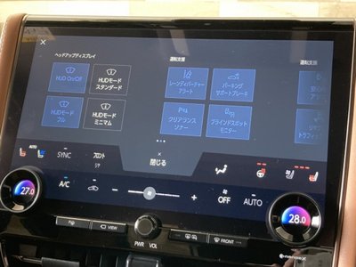 2023 Toyota VELLFIRE 缩略图 74