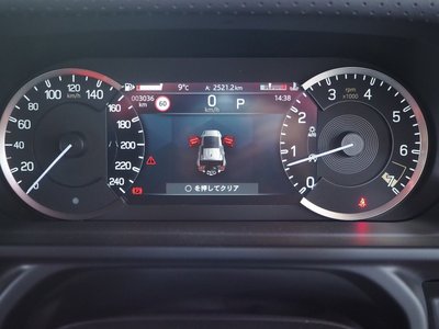 2022 LAND Rover DEFENDER — миниатюра 27