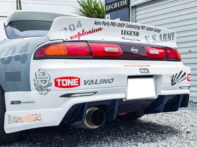 1993 Nissan SYLVIA 缩略图 13