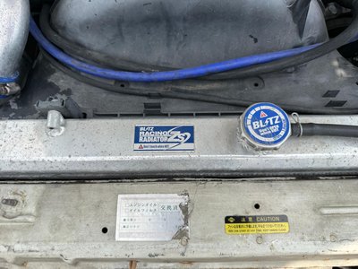 1993 Nissan SYLVIA 缩略图 73