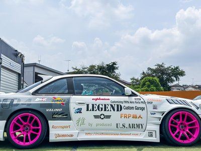 1993 Nissan SYLVIA 缩略图 17