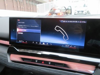 2024 BMW 5 SERIES — миниатюра 24